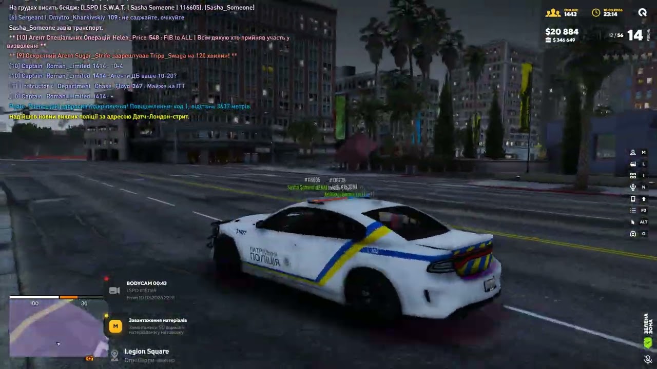 Grand Theft Auto V 2026 03 10   23 09 32 04   Trim