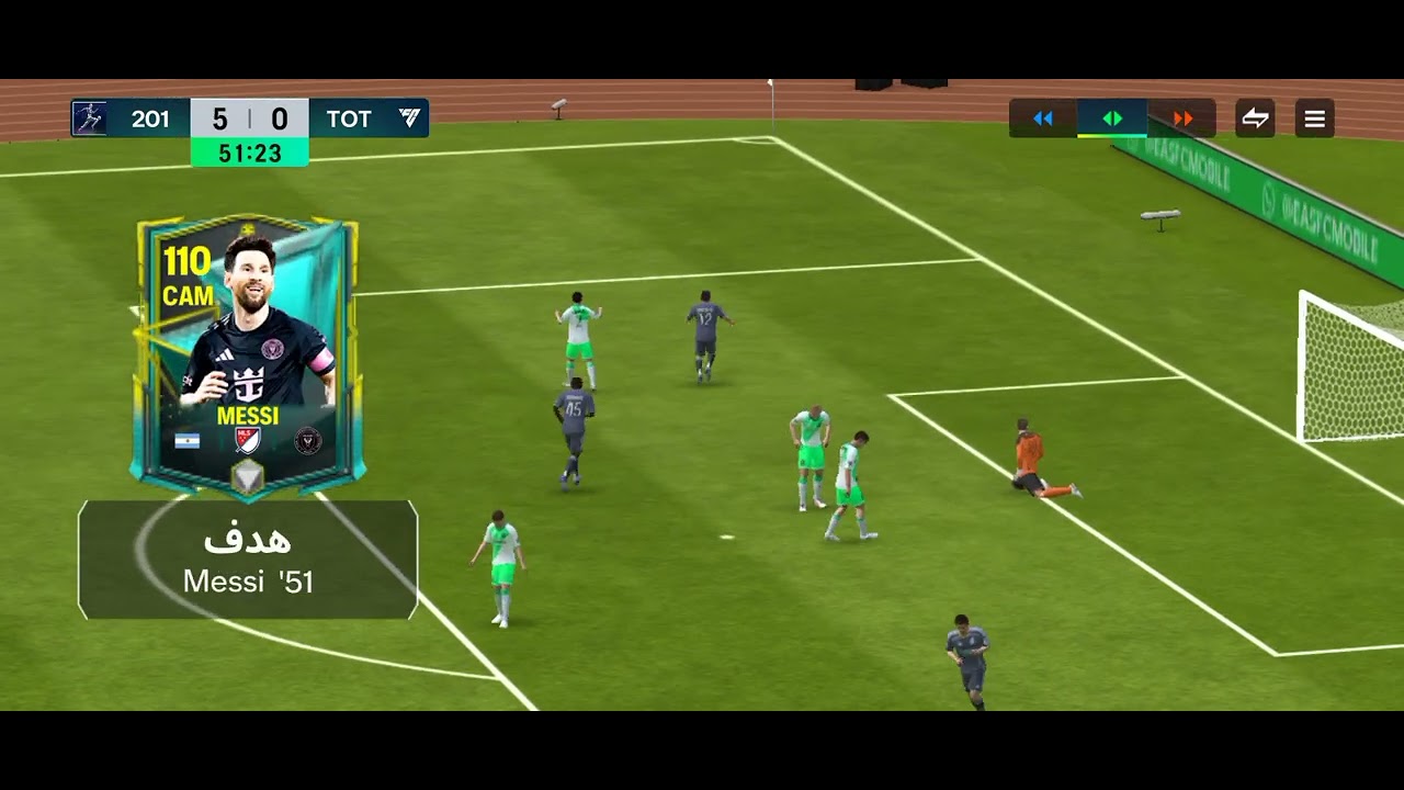 24 فيفري 2026