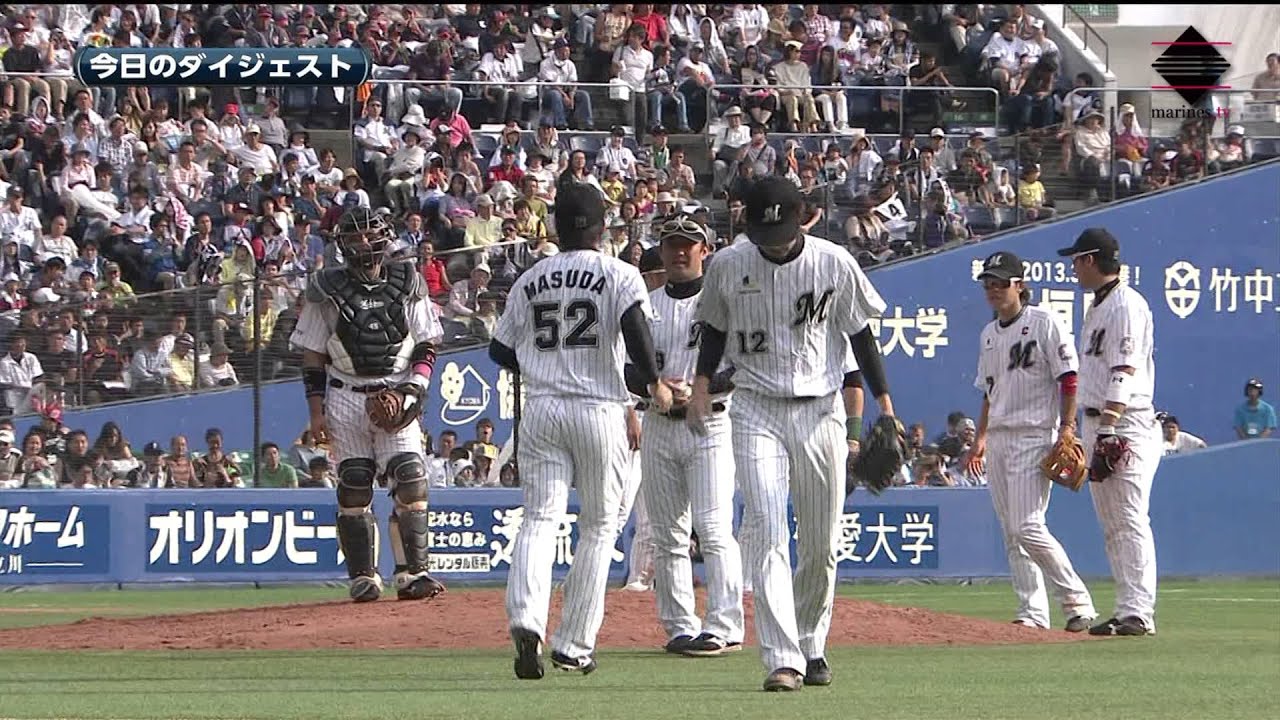 2014年9月23日 ゲームダイジェストM8-4F