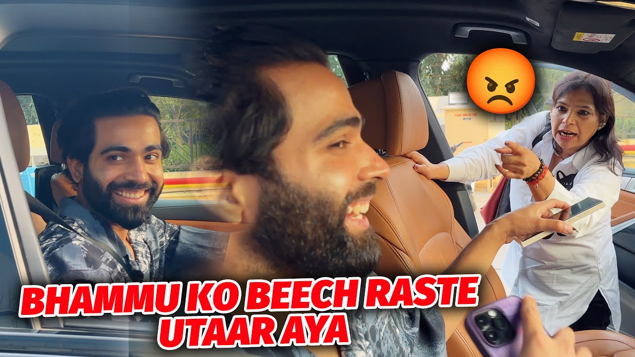 Mummy Ko Beech Raste Mai Utaar Diya 😱