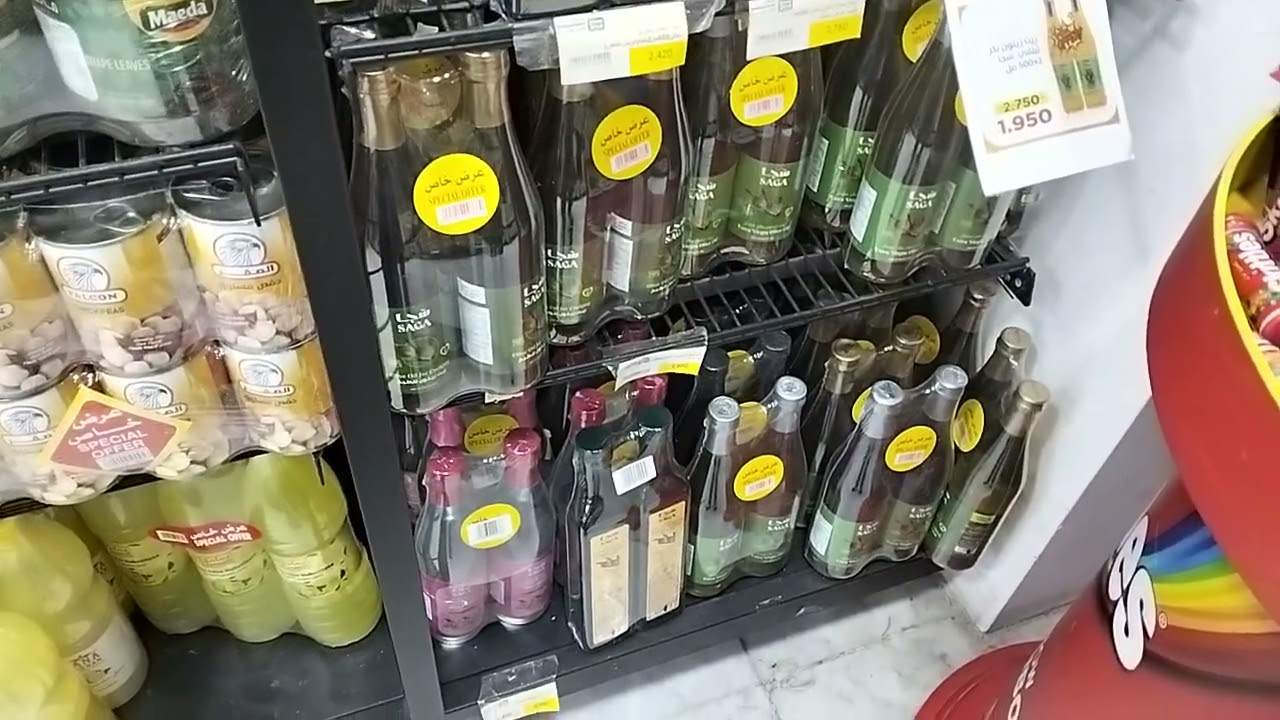 የረመዳን ገበያ