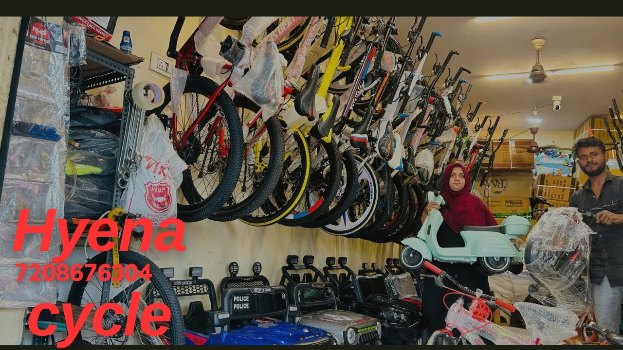 Wholesale cycle | Toy shop | cheap rate cycle | Mumbai Mahim | cycle wholesale rate cycle