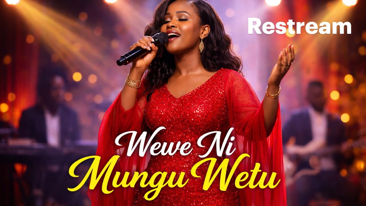 wewe ni mungu wetu
