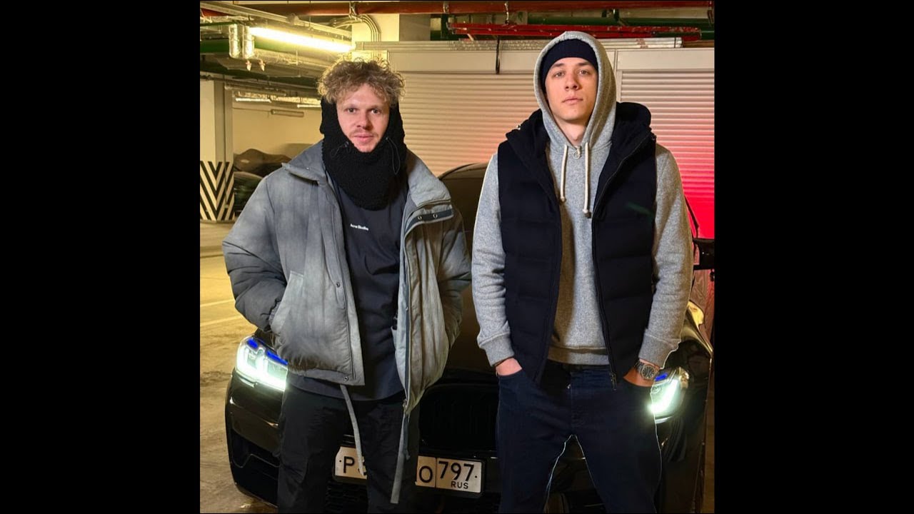 [FREE] MACAN x ALBLAK 52 Type Beat - 
