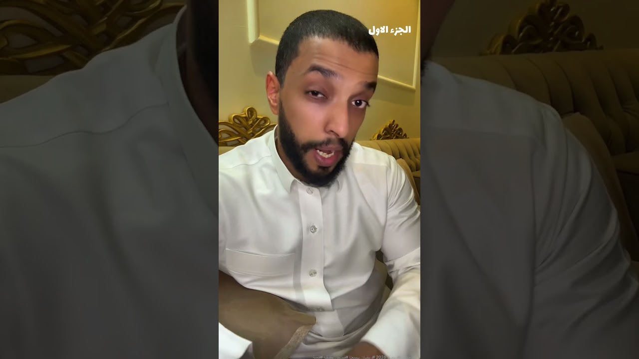 قصة جميلة عن الستر #viral #fya #funny #ramadan #اكسبلور #viralvideo #tiktok #قصص #القصة_مع_سعد #vlog