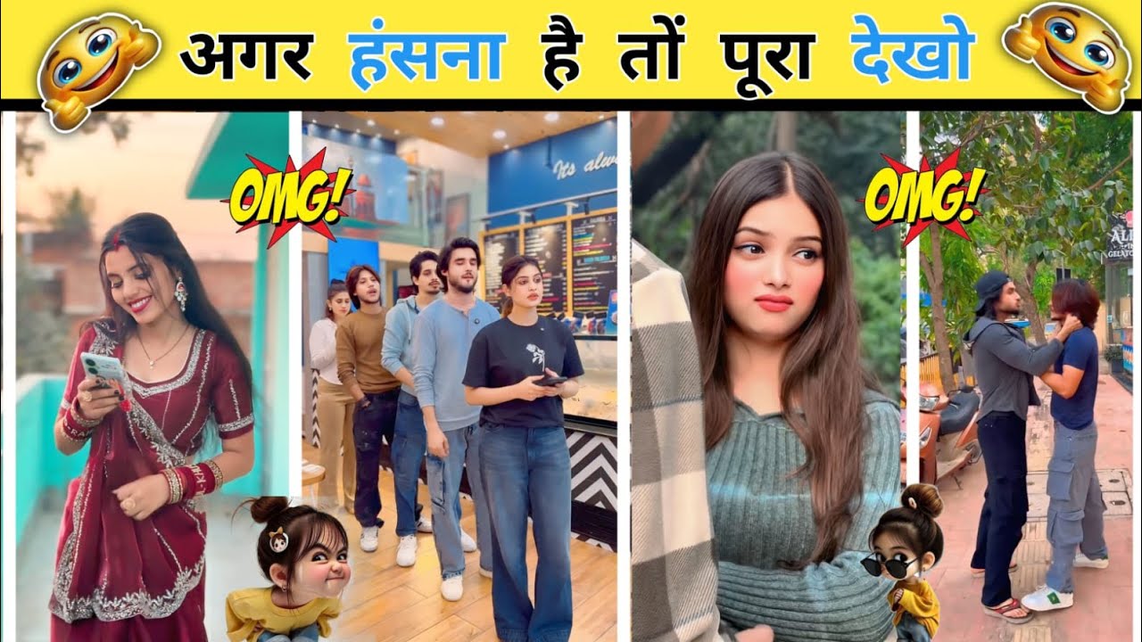 New Funny Video😂। Trending Funny Video🤣। New Instagram Funny Video🤪। New Comedy Video🤣। Viral Video😂