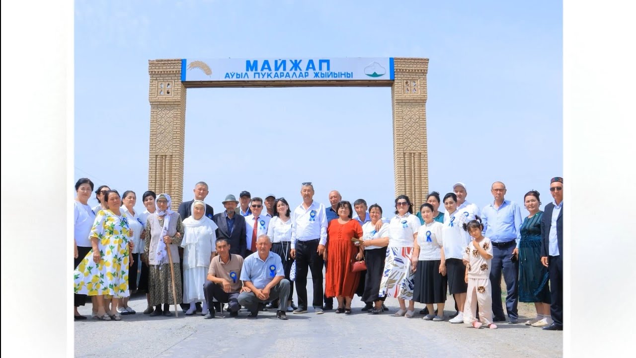 40 jilliq ushirasiw keshesi N 16 Mektep Mayjap