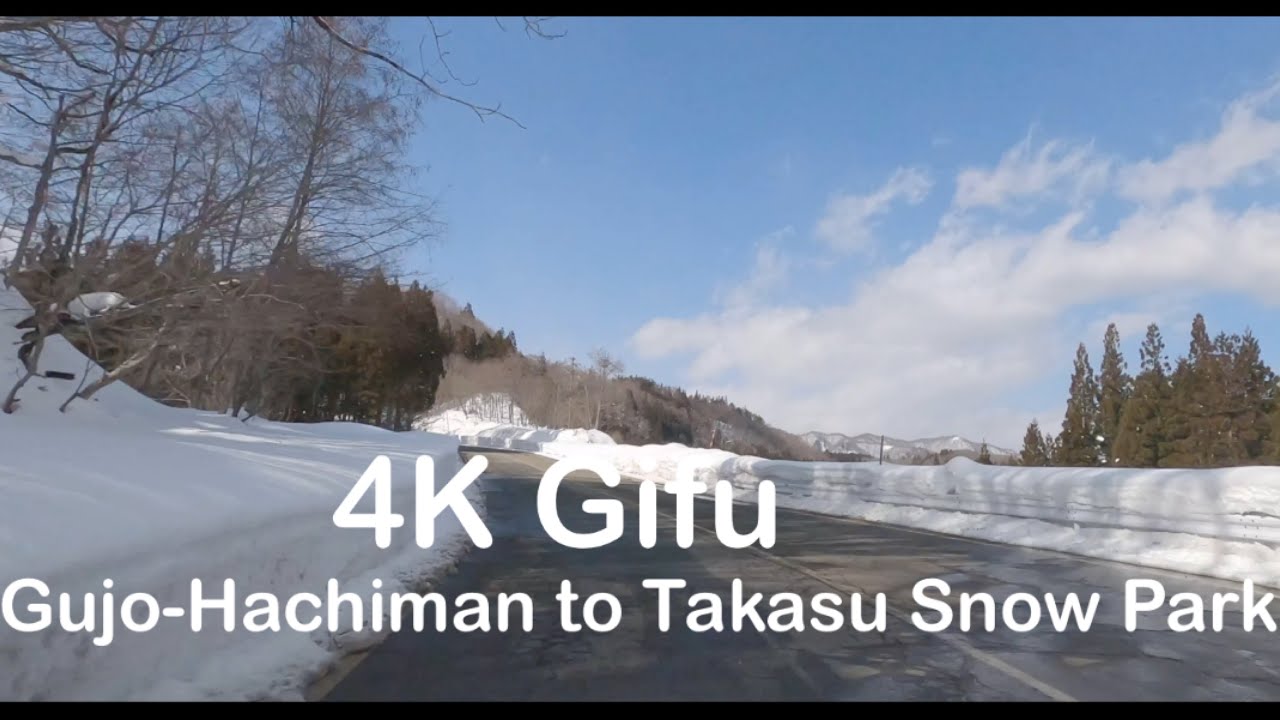 4K Streetview Drive,Gujo-Hachiman to Takasu Snow Park,Gifu,Japan