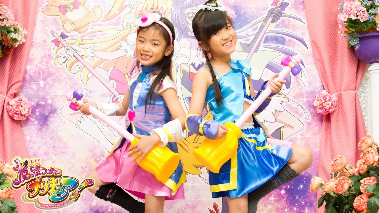 KanAki & Asahi 魔法使いプリキュアルームにお泊まりしたよ♪
