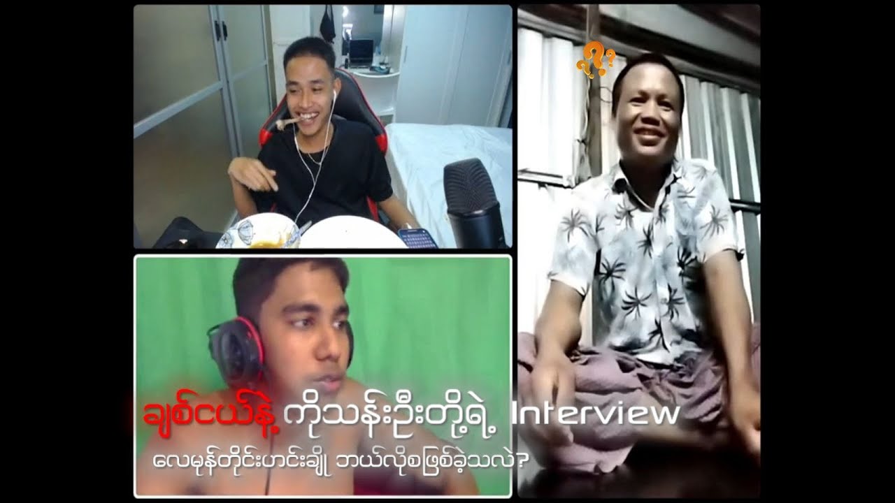 ပျောက်ဆုံးနေသော သားဖသုံးဦးရဲ့ လက်စုံထမင်းဝိုင်း
