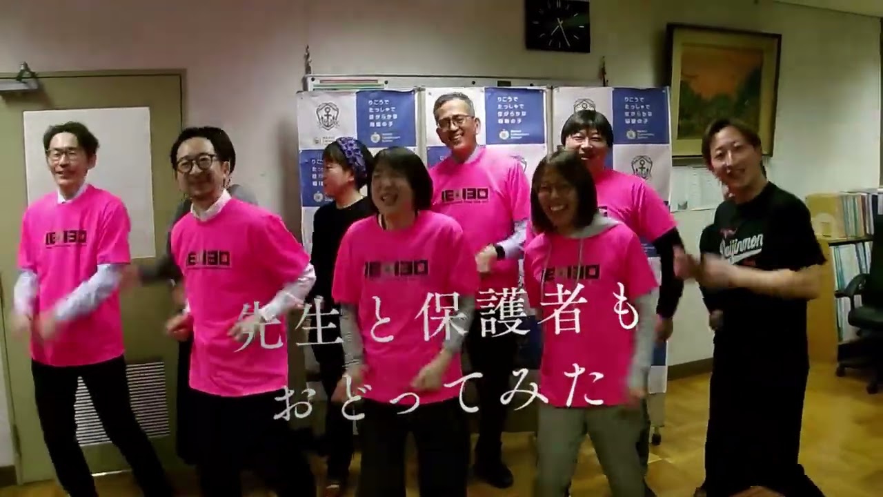 2026年3月11日