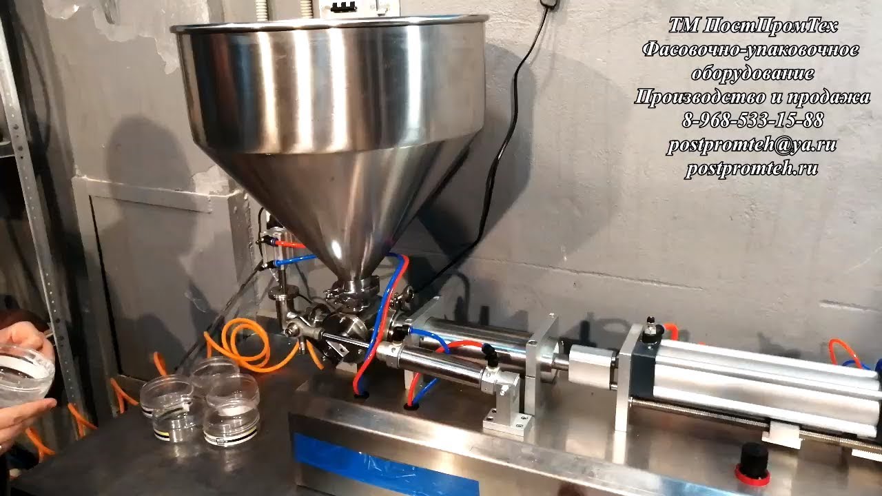 Поршневой дозатор густых продуктов