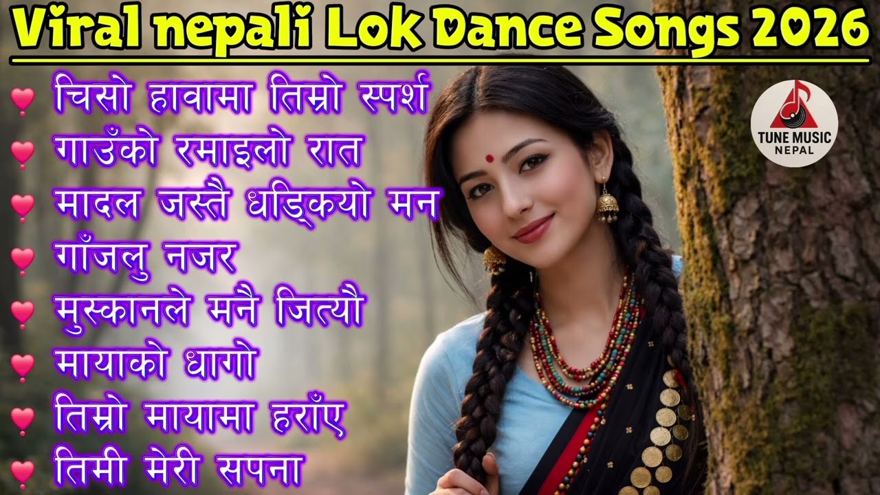 Viral Nepali Lok Dance Songs 2026 | Trending Nepali Folk Dance Songs