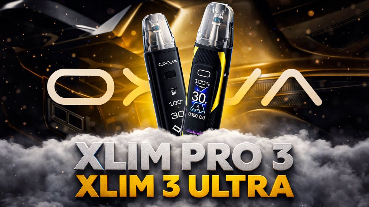 OXVA XLIM PRO 3 | OXVA XLIM 3 ULTRA | Они меня услышали
