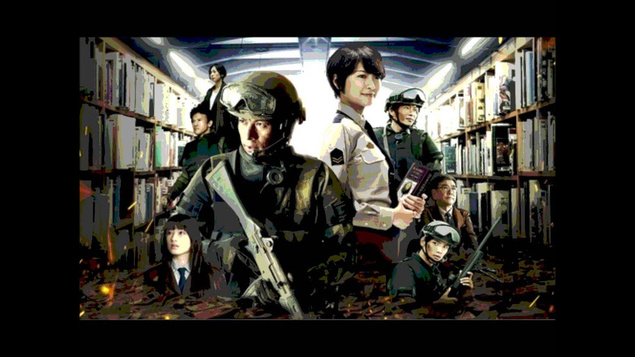 Library Wars