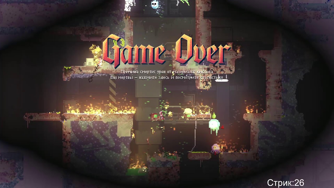 Normal streak 20 (No Surface & Skipless)