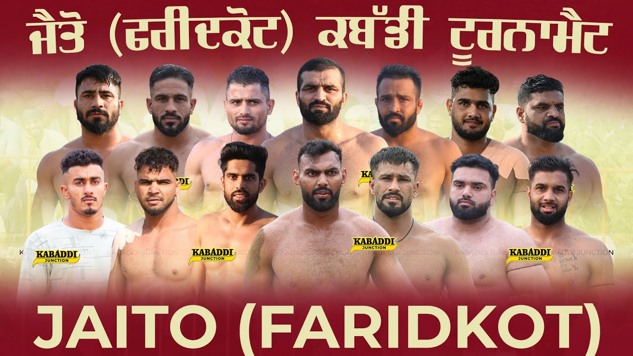 🔴[LIVE] Jaito (Faridkot) Kabaddi Cup | 27 March 2025 | Kabaddi Live Today | Live Kabaddi