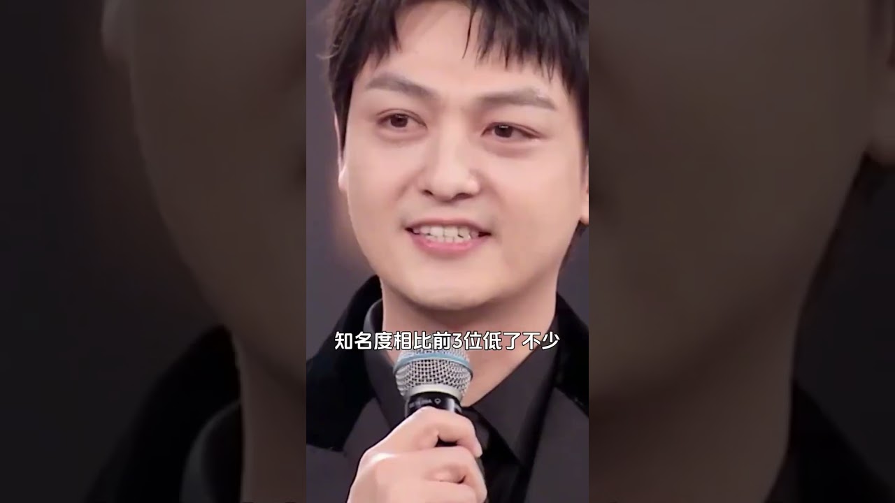 看完正午阳光御用男主的咖位对比才明白，什么是小红靠捧大红靠命 #靳东 #张晚意 #王凯 #张晓谦 #正午阳光