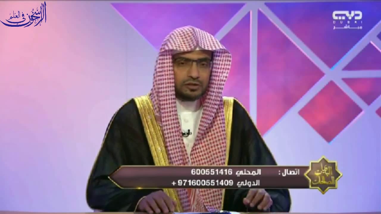 الأعمال التي ينتفع بها الميت في قبره - الشيخ صالح المغامسي