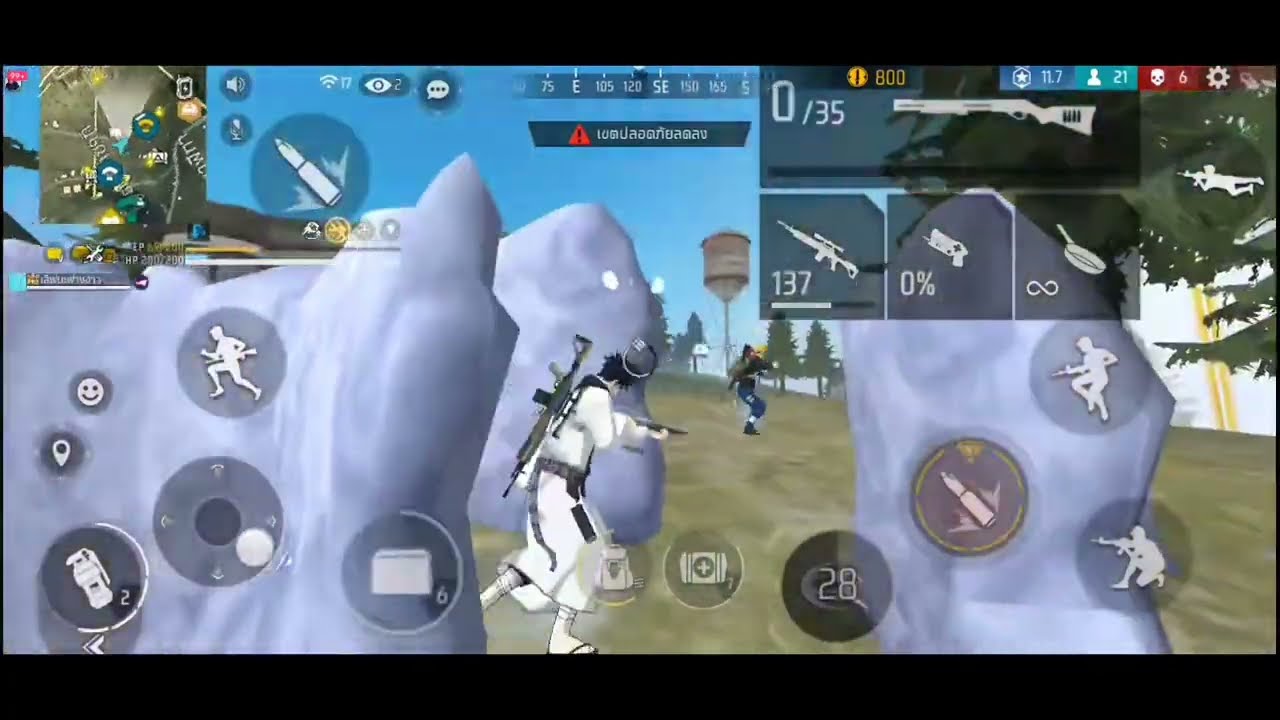 BRU.JOENA LIVESTREAM 