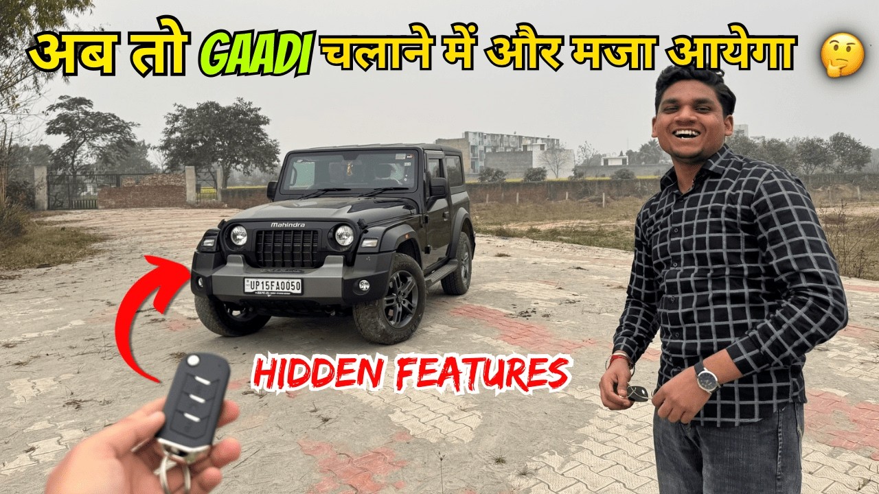 Hidden Features You Must Know About Mahindra Cars🤩