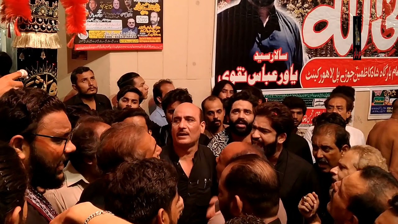Noha Meen teera'n Da | Tanzeem Syed ul Shohda Katra Wali Shah | 17 Safar 1443| Jorry pull Lahore