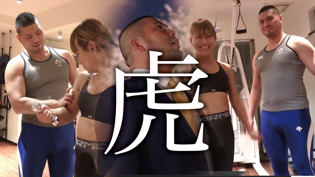 4/9（金）は17:00〜23:00　スーツ限定イベント「星降る夜に、逢いましょう。」 〜虎丸くんver.〜