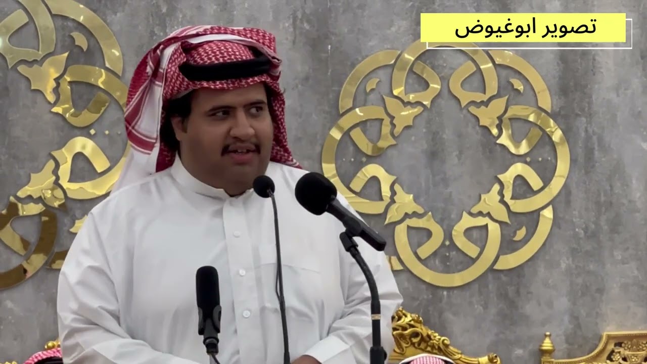 طاروق نواف المخلفي و عايض العاطفي الرياض تاريخ ٣٠__٢_١٤٤٥