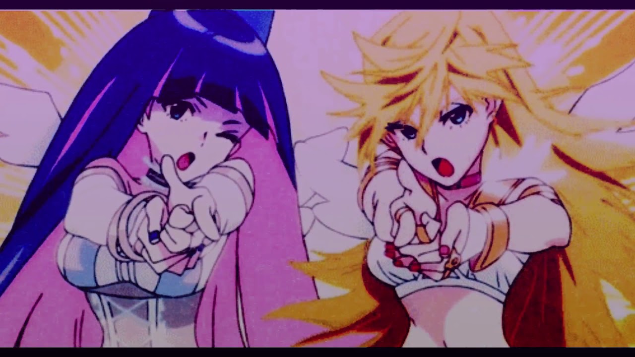 Fallen Angel ft. Aimme B [Vaporwave]