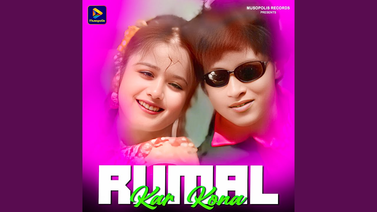 Rumal Kar Kona
