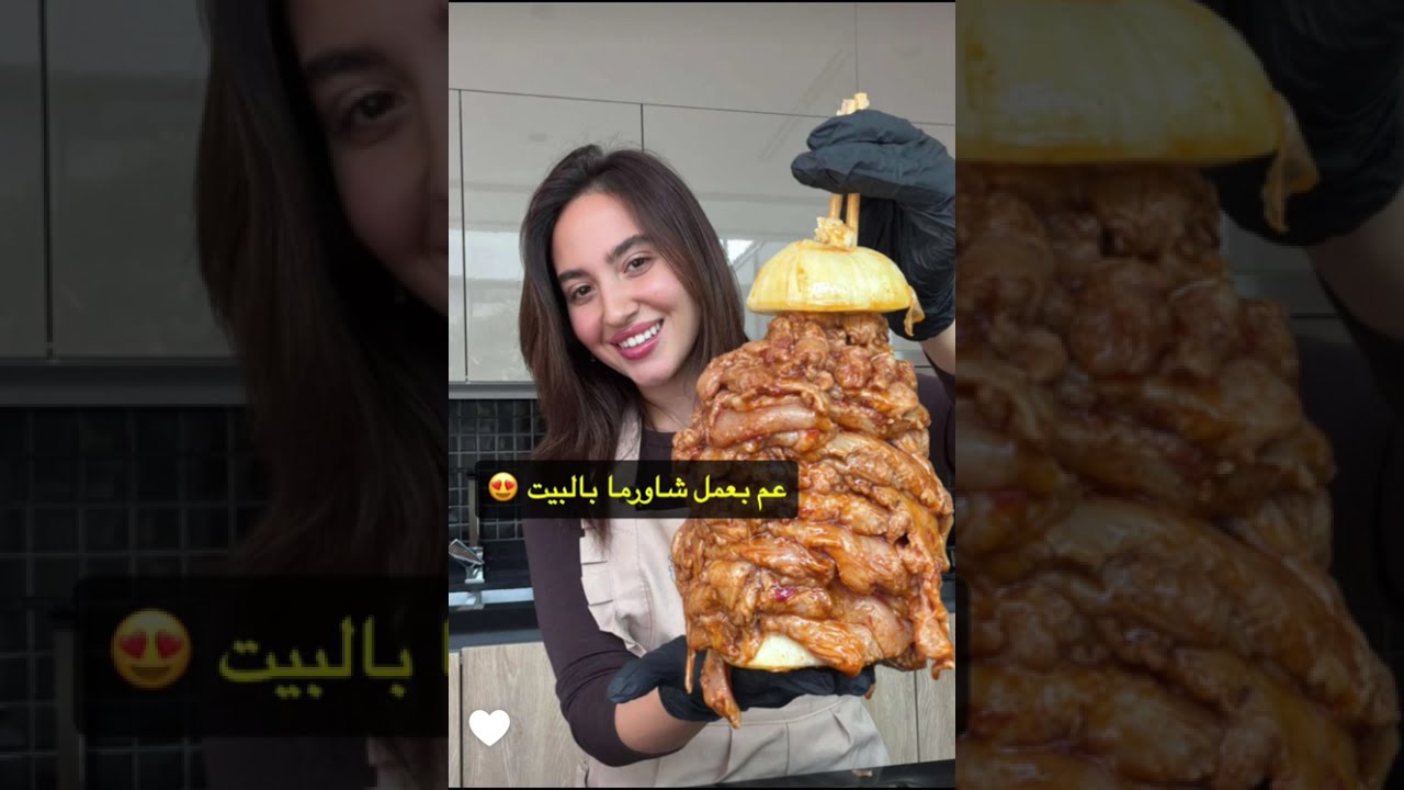 وأخيرا صباحية غيث مروان وساره 😍 تجهيز اطيب شاورما 😋مزح وضحك 