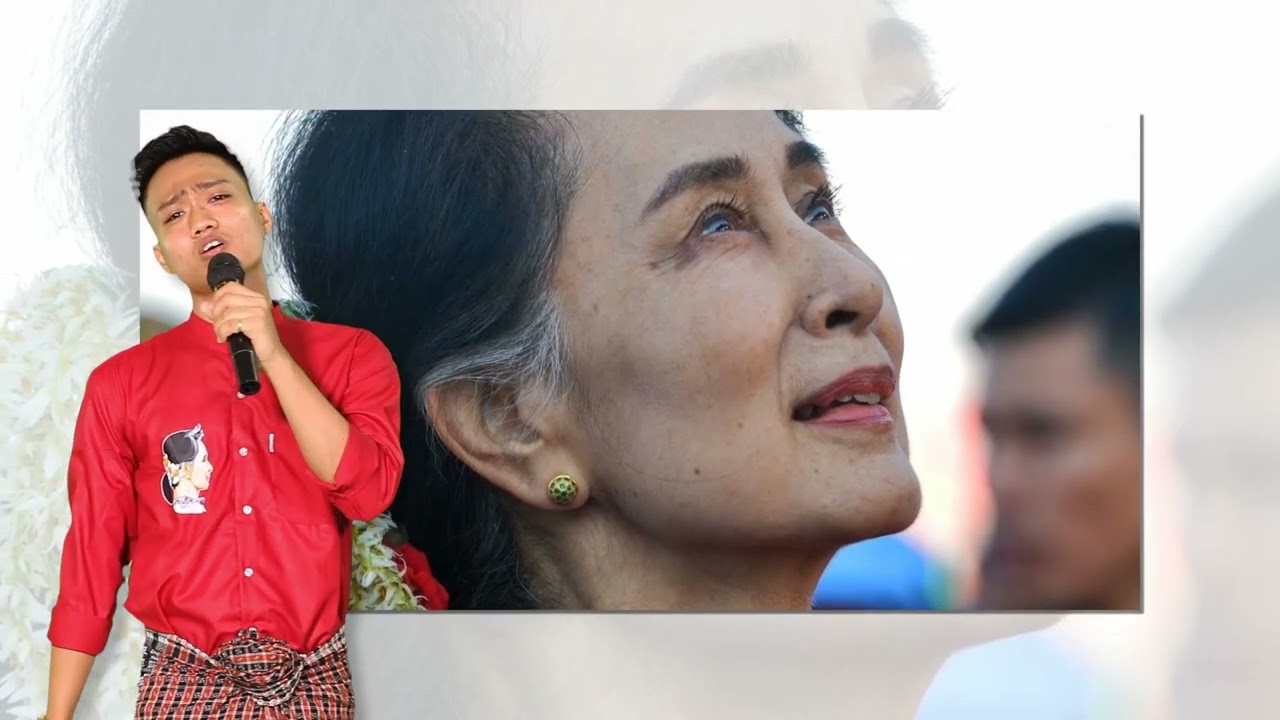 အမေစုလွတ်မှအတူပျော်မည်...တေးရေးကိုနန်း (ဂျပန်)..တေးဆိုနေဘုန်း