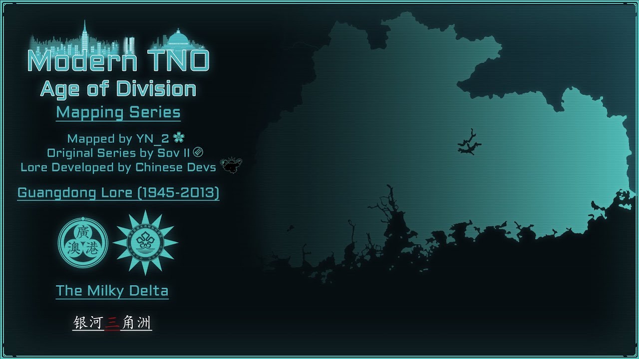 Modern TNO Mapping | Alternate History of Guangdong (1945-2013) | Every Month