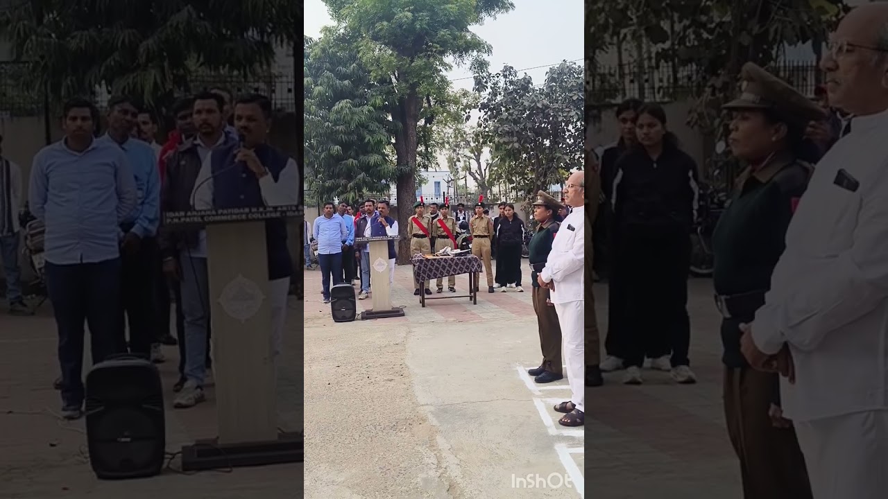 જય હિન્દ 