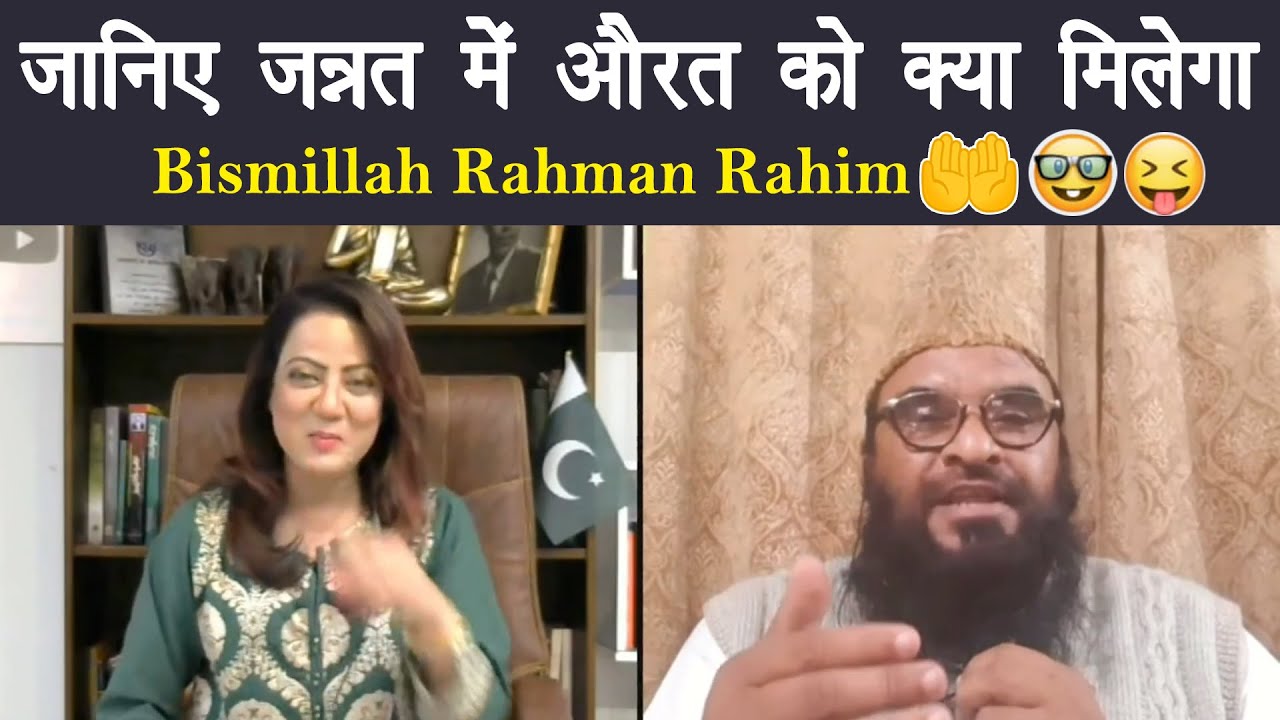 Latest Hoor Version 🤣 | Wait For End | Nationalist video | Bhayankar Bro | Political meme
