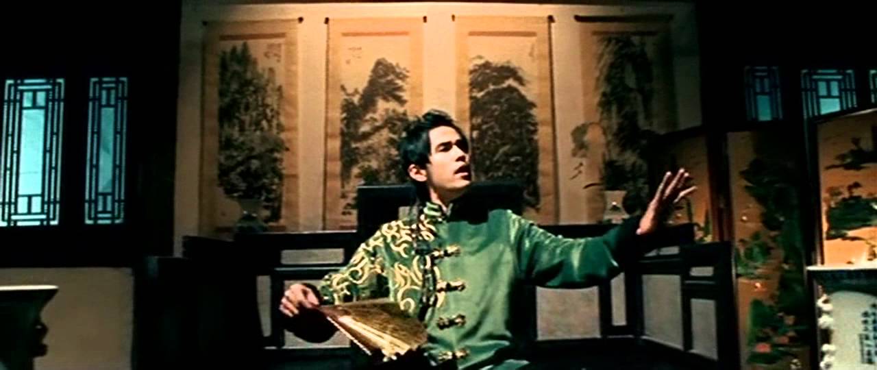 Jay Chou - Fearless