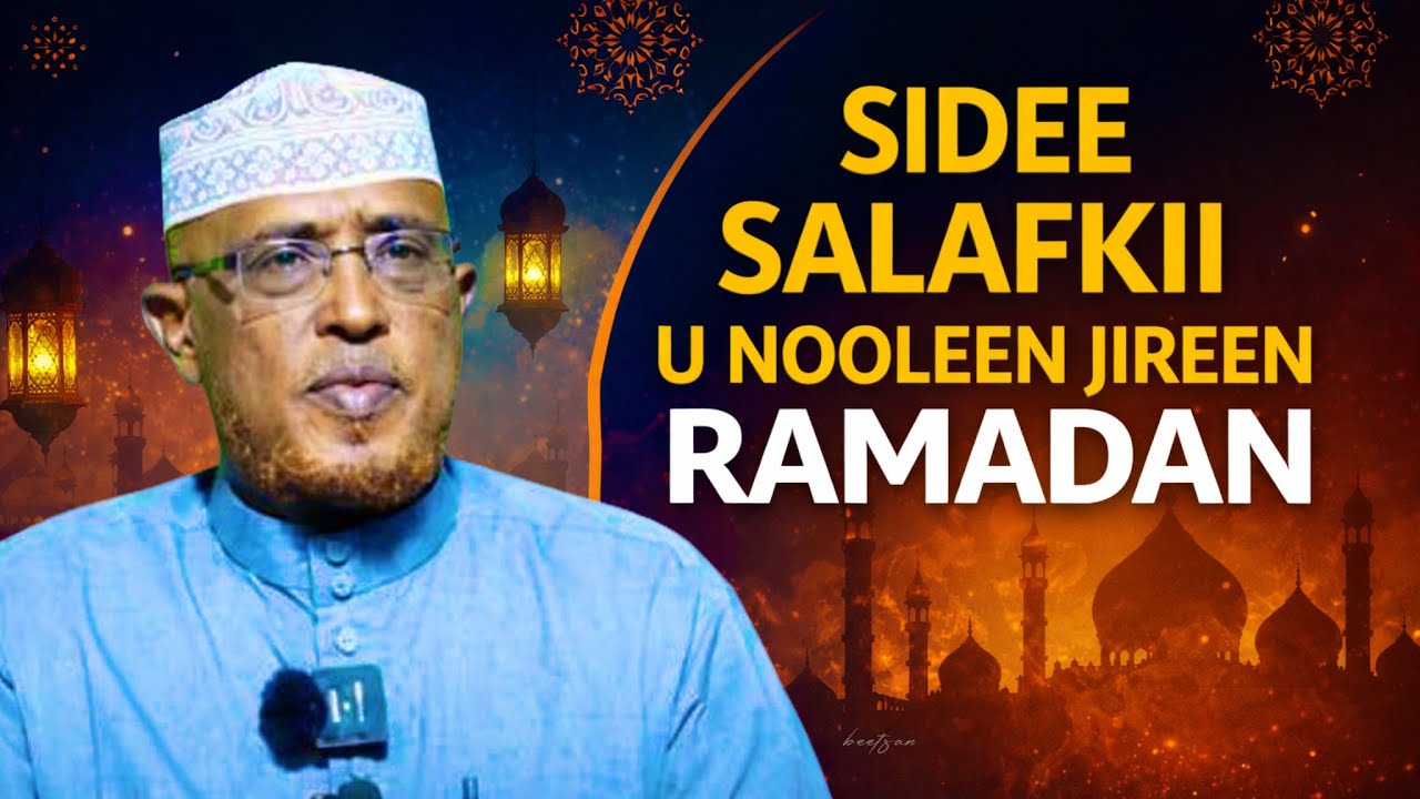 Salafkii Sidee Ramadan U nooleen Jireen || Sh Dirir @Beetsan1  Muxaadaro Cusub 2026 