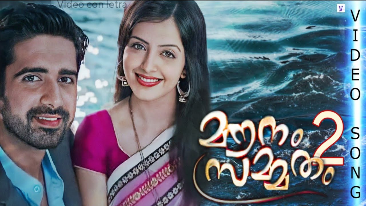 Mounam Sammatham 2 song || Malayalam version || Avinash Sachdev, Shrenu Parekh.