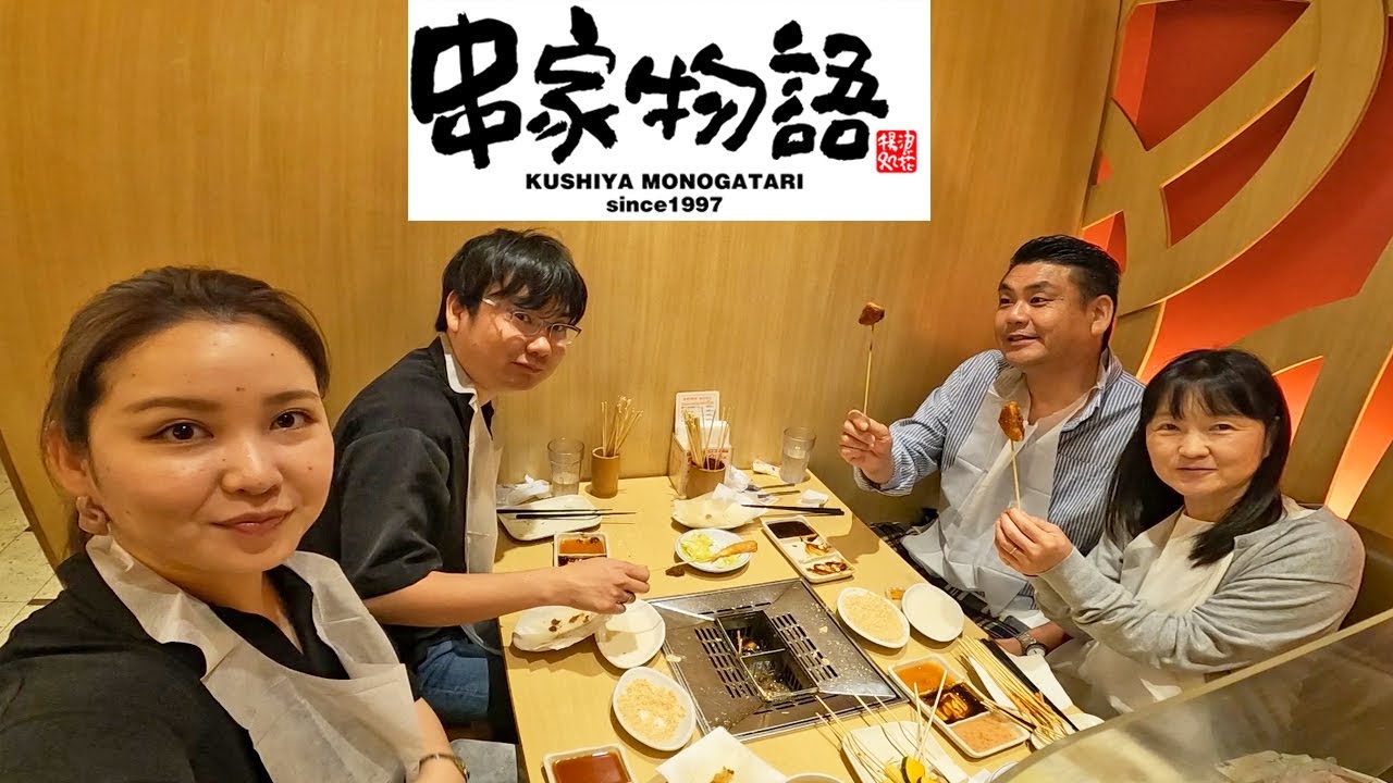 【串家物語】串揚げ食べ放題！チョコレートフェア行ってきました😊