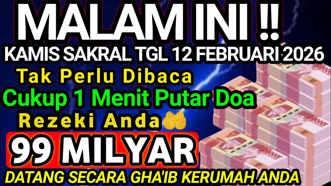 PUTAR SAMBIL TIDURAN✅UANG DATANG SENDIRI KERUMAH ANDA MELALUI MALAIKAT MIKAIL~doa penarik uang
