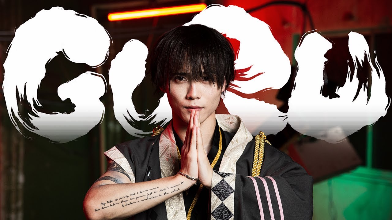 【踊ってみた】GURU/ゆら・夢喰NEON