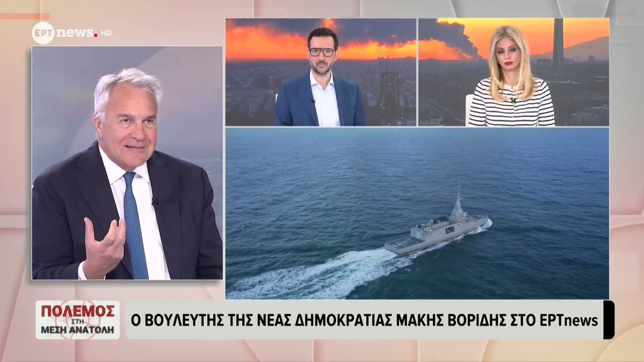 Ο βουλευτής της Νέας Δημοκρατίας Μάκης Βορίδης στο ΕΡΤnews