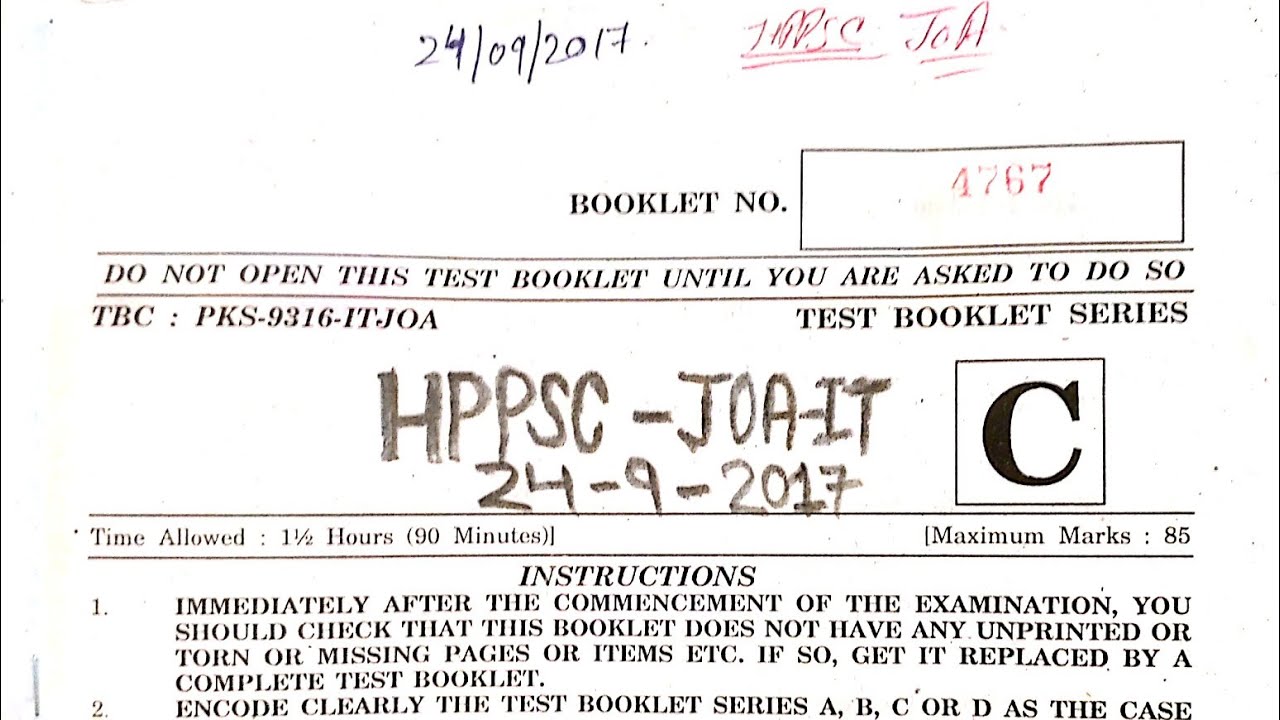 hp JOA-IT question paper 24-09 2017|| HPPSC ||solved