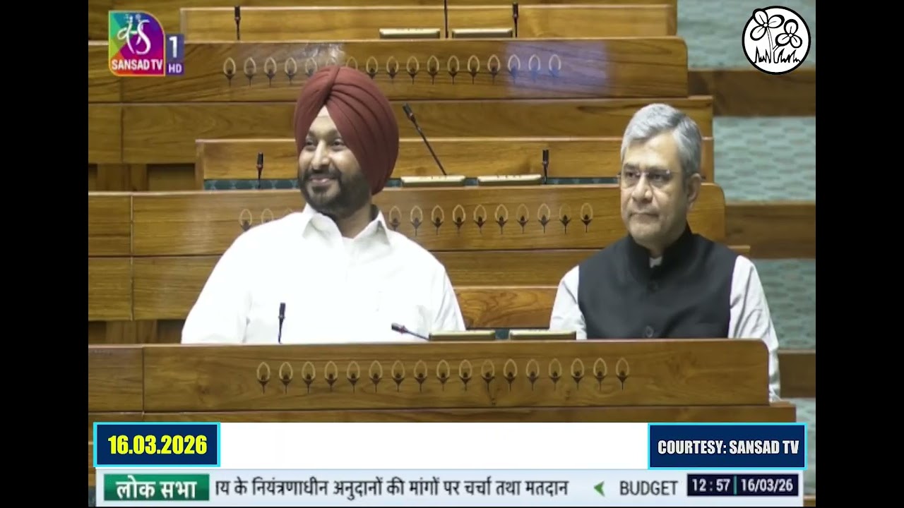 LS MP June Maliah’s speech on Demands for Grants under control of Ministry of Railways for 2026-27