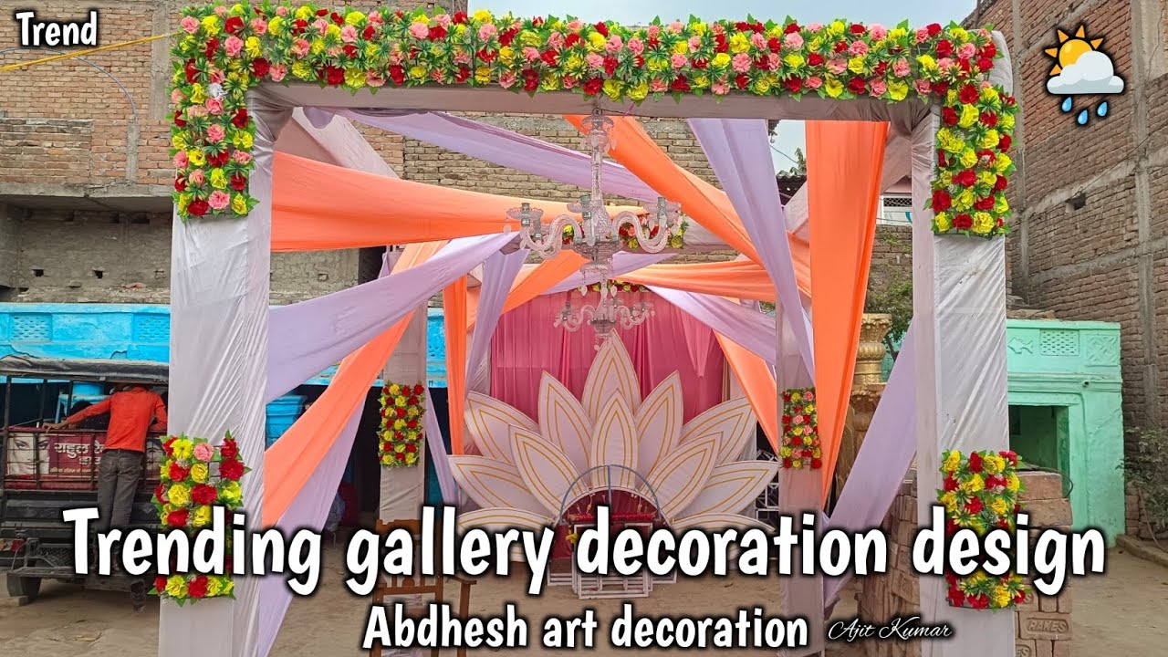 Trending gallery decoration design || and trend stage decoration kamal fool || 🔥👍 simple & easy ||