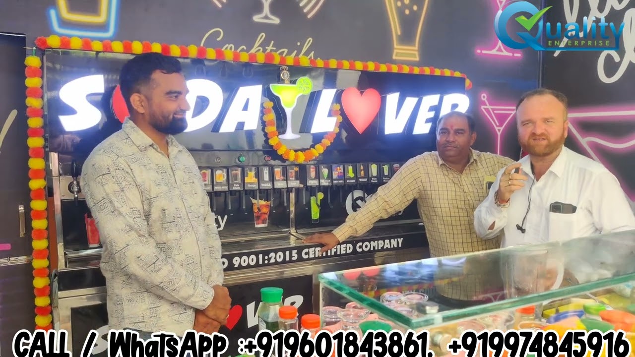 Franchise Soda Shop Full Setup|Soda Machine Supplier|फ्रैंचाइज़ सोडा शोप|top business Ideas