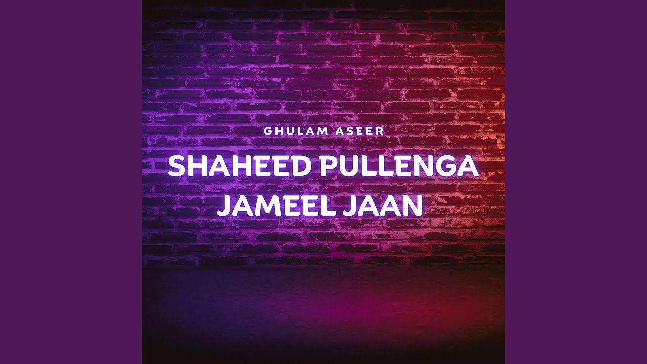 Shalkot