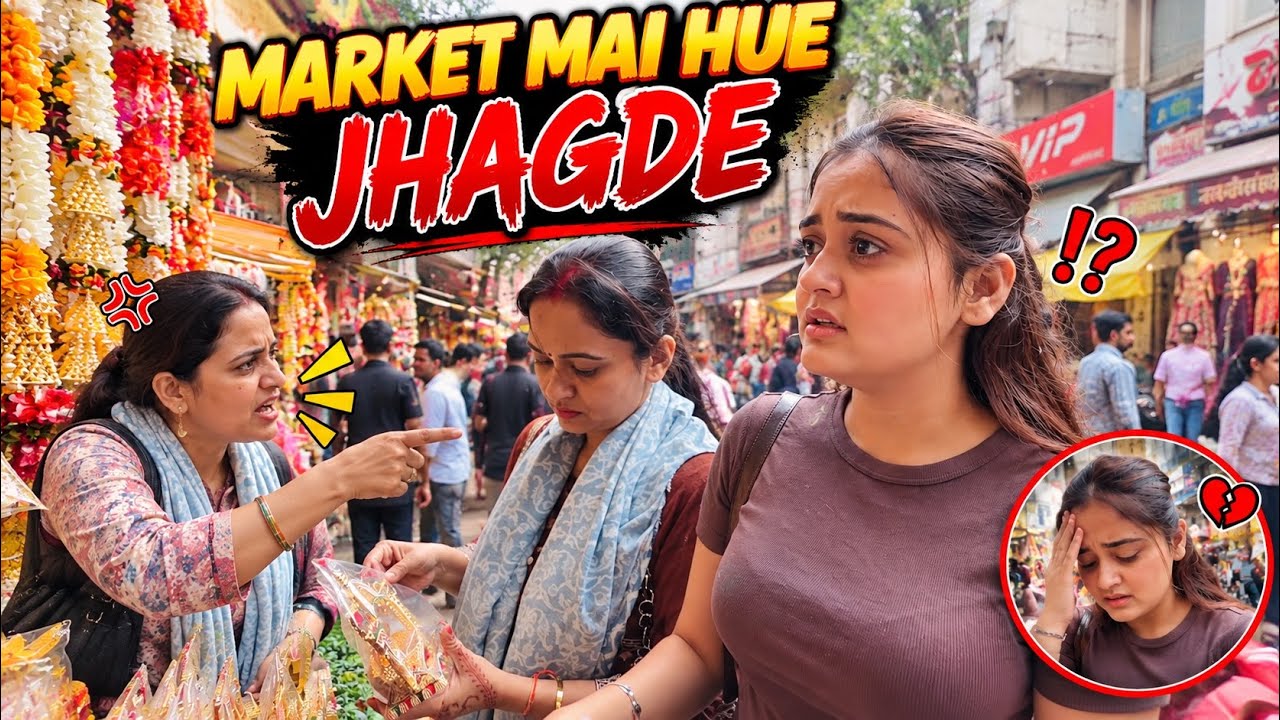 Road pe hi ek Aurat Ladai karne lagi | Road Fight On Street Market Shopping