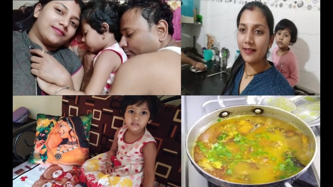 Indian housewife daily busy morning routine || wake up morning routine || Early morning routine