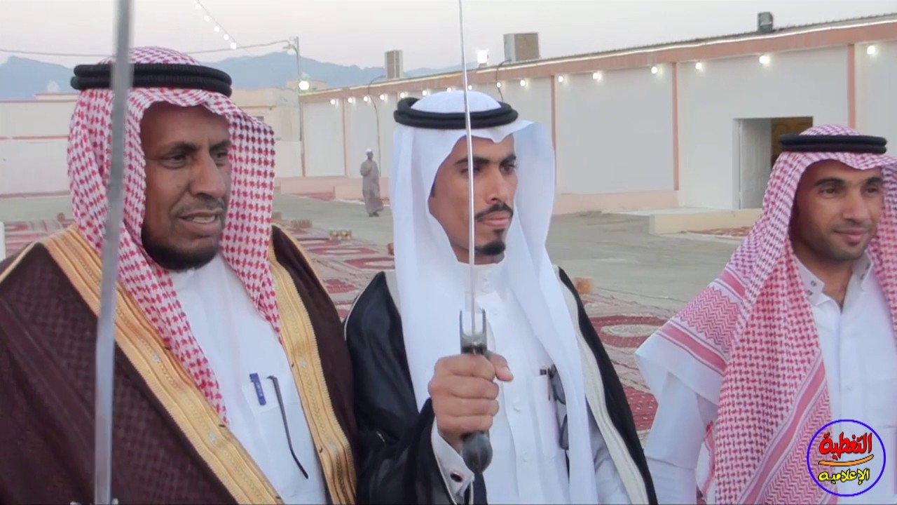 حفل زواج الشاب نافع مقبل الزبالي الحربي